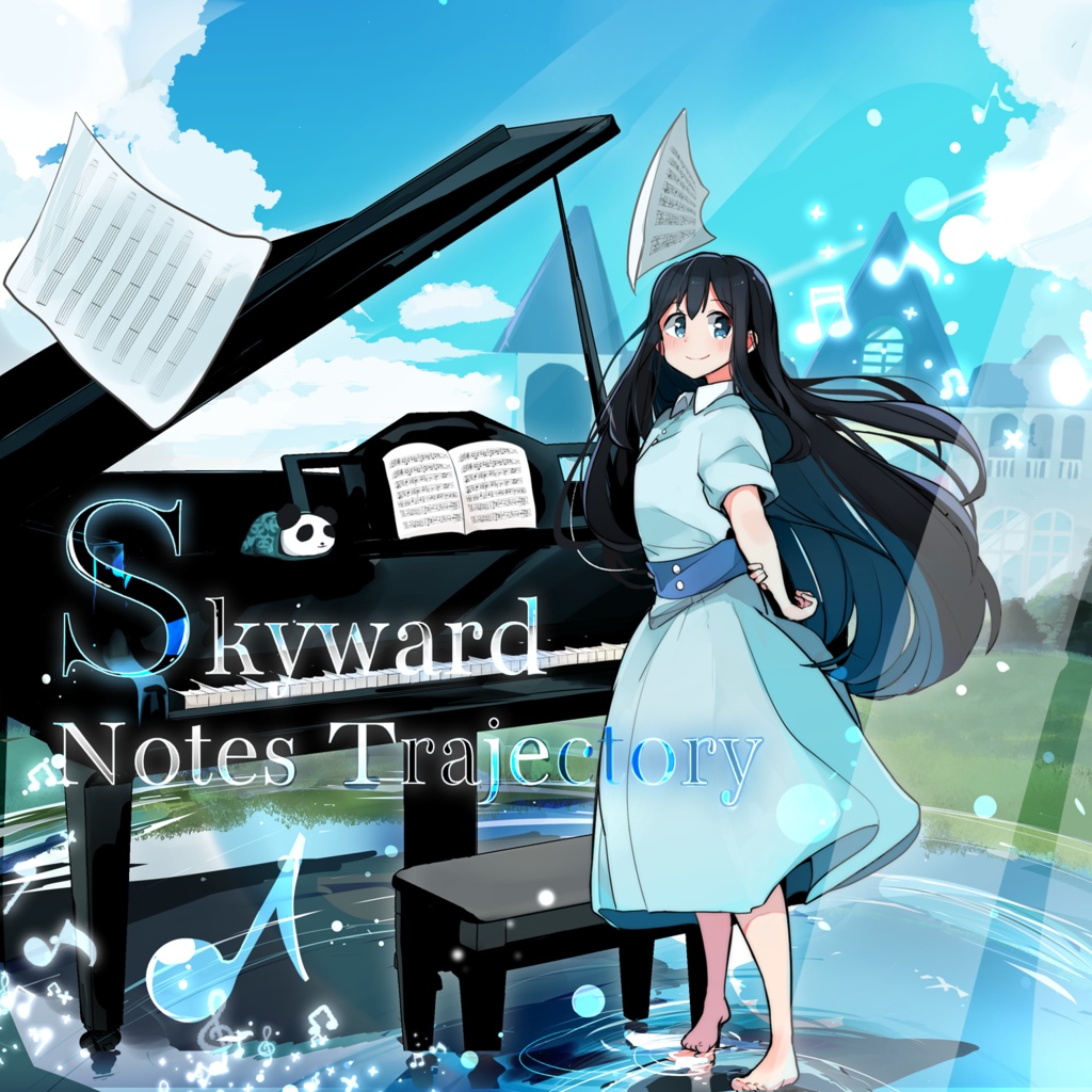 Skyward Notes Trajectory