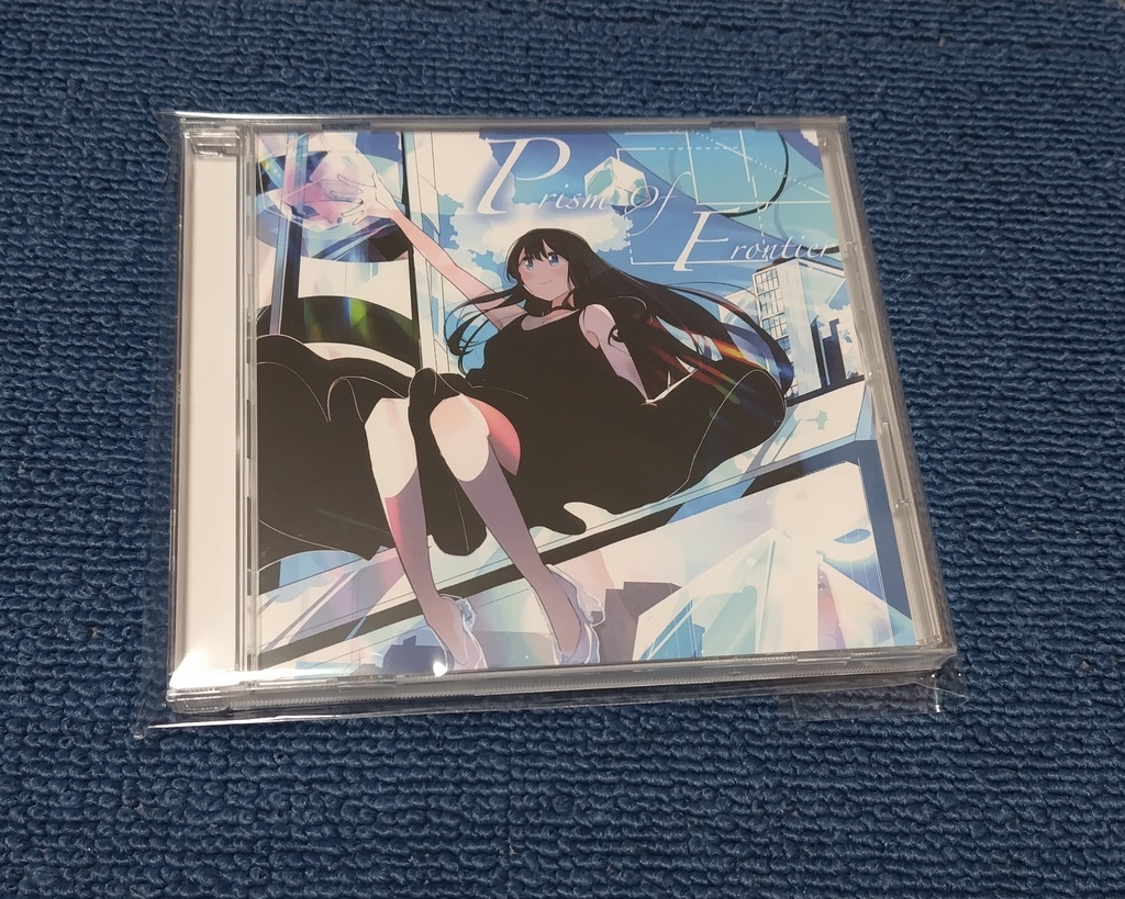 Prism Of Frontier