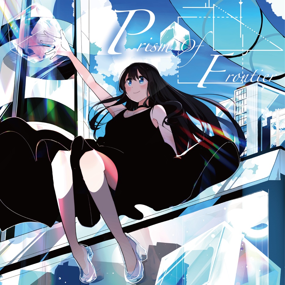 Prism Of Frontier