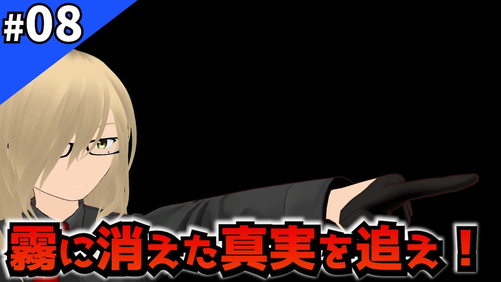 【サムネ用素材】ナンバリングに使えるフレーム素材