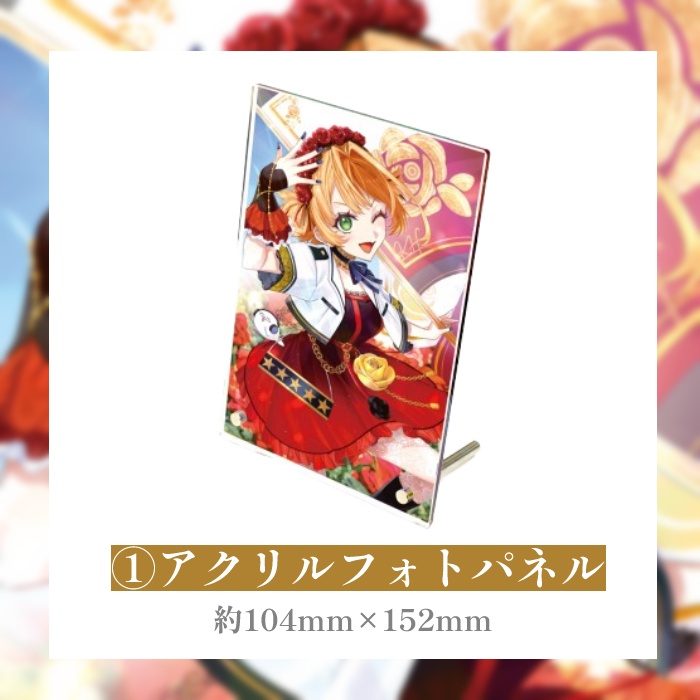 【数量限定】5周年記念 - アクリルフォトパネル