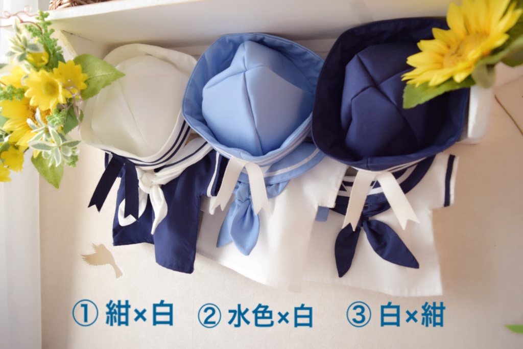 セーラー服セット(パペット用)