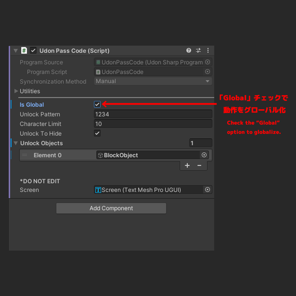 [VRChat] Udon PassCode - "Object Activation Control with Password" - なべ ...