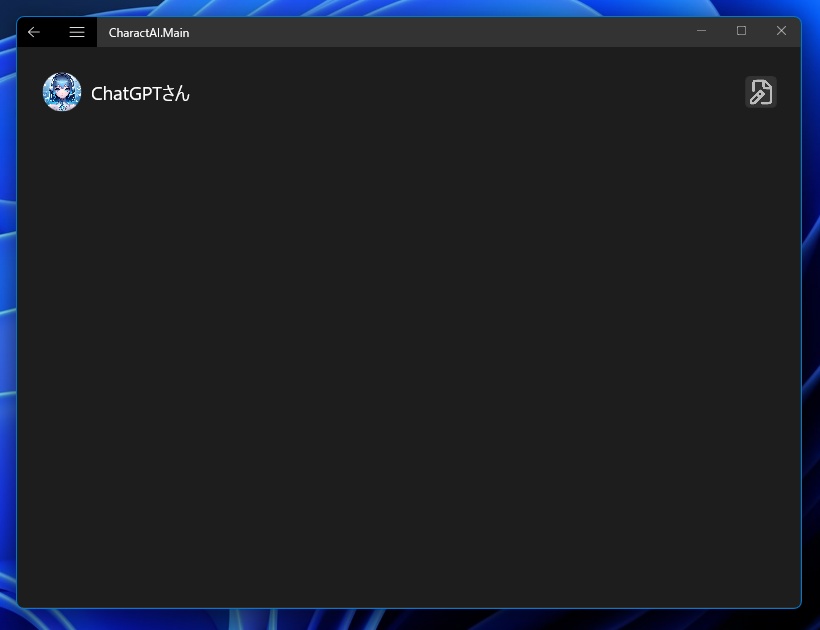 CharactAI.Main (Windows/Android) v2.1.0