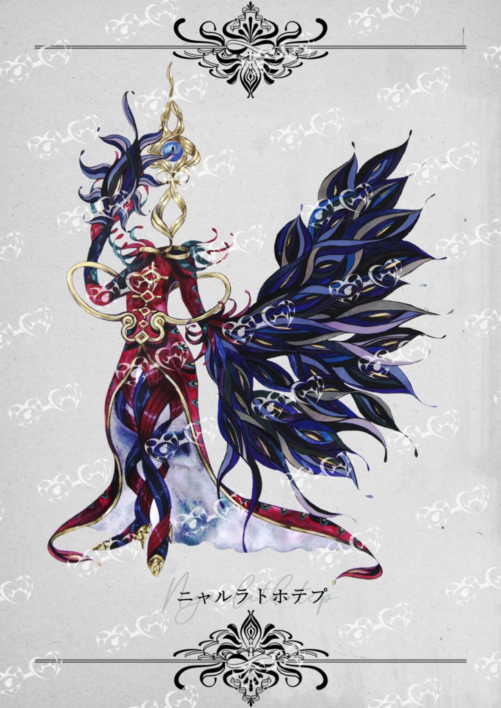 クトゥルフ神話生物 イラスト素材集 SPLL:E119742