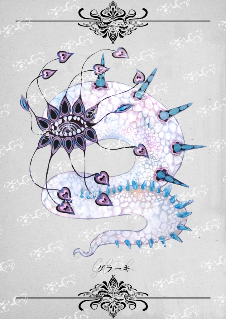 クトゥルフ神話生物 イラスト素材集 SPLL:E119742