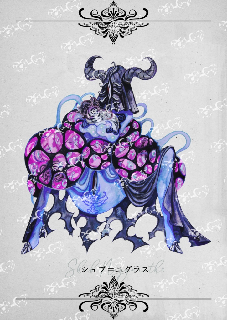 クトゥルフ神話生物 イラスト素材集 SPLL:E119742