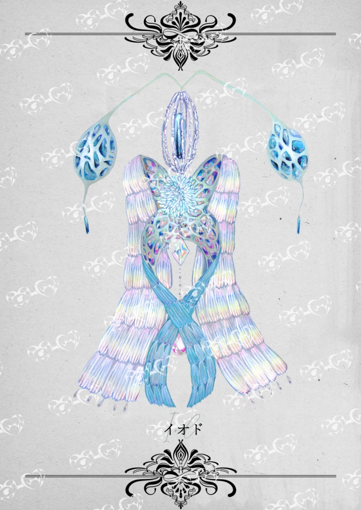 クトゥルフ神話生物 イラスト素材集 SPLL:E119742