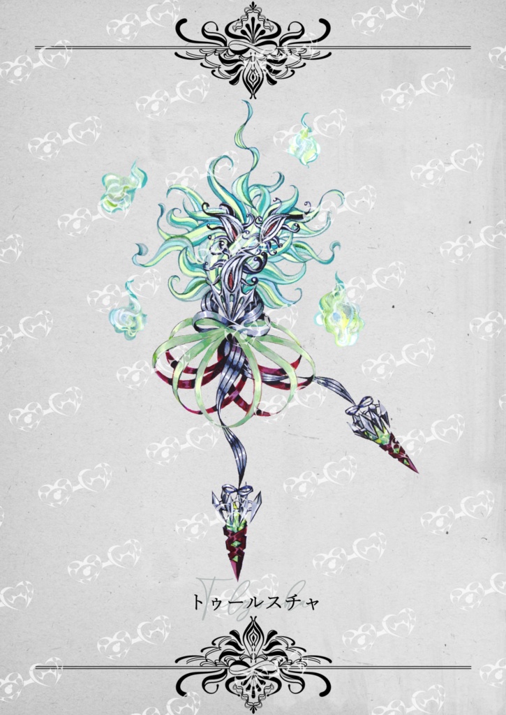 クトゥルフ神話生物 イラスト素材集 SPLL:E119742