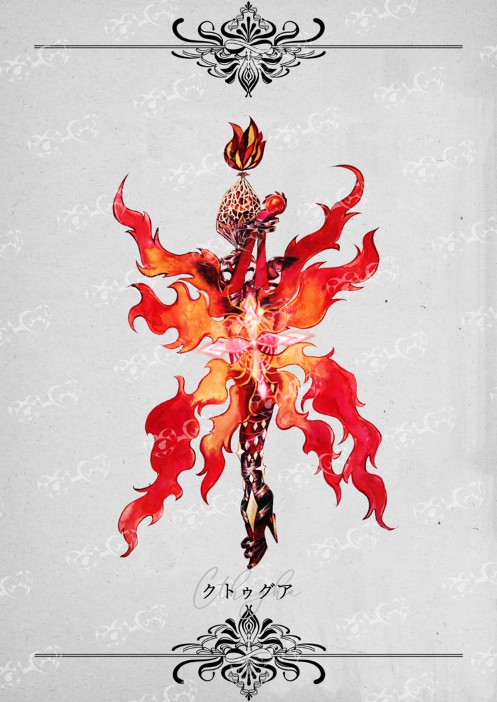 クトゥルフ神話生物 イラスト素材集2 SPLL:E196183