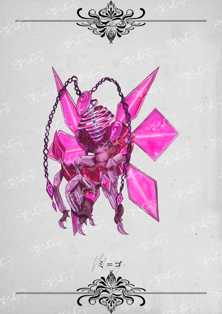 クトゥルフ神話生物 イラスト素材集2 SPLL:E196183