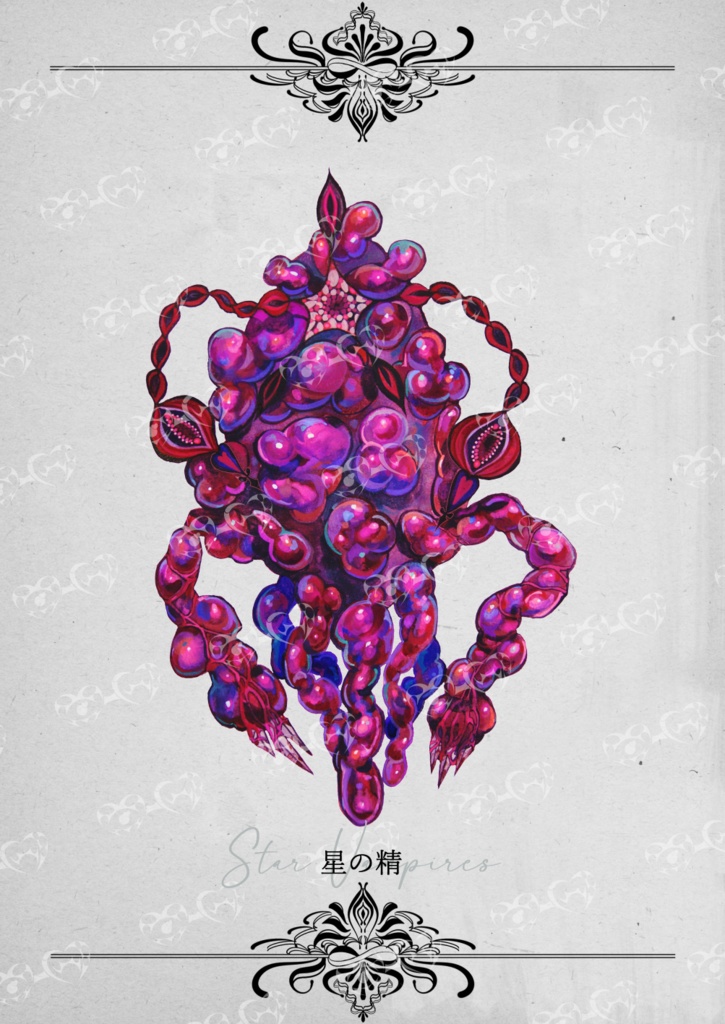 クトゥルフ神話生物 イラスト素材集2 SPLL:E196183