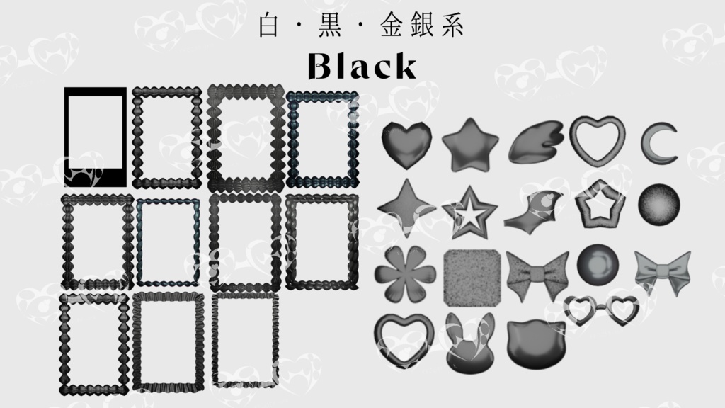 【TRPG・Vtuber向け素材】デコレーションチェキケース風PNG素材