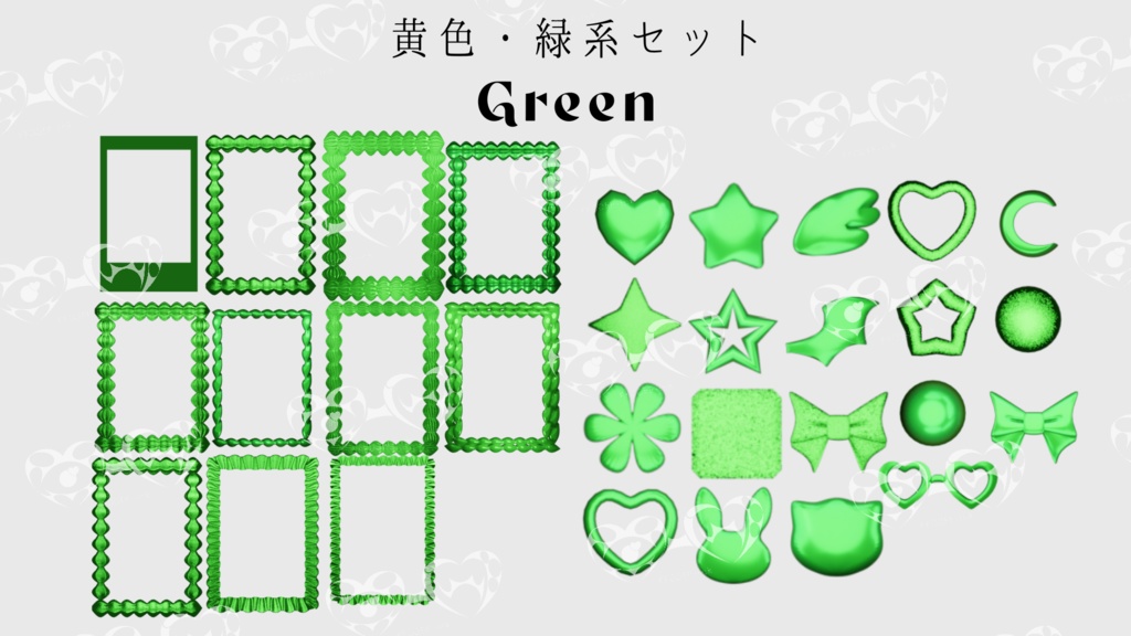 【TRPG・Vtuber向け素材】デコレーションチェキケース風PNG素材