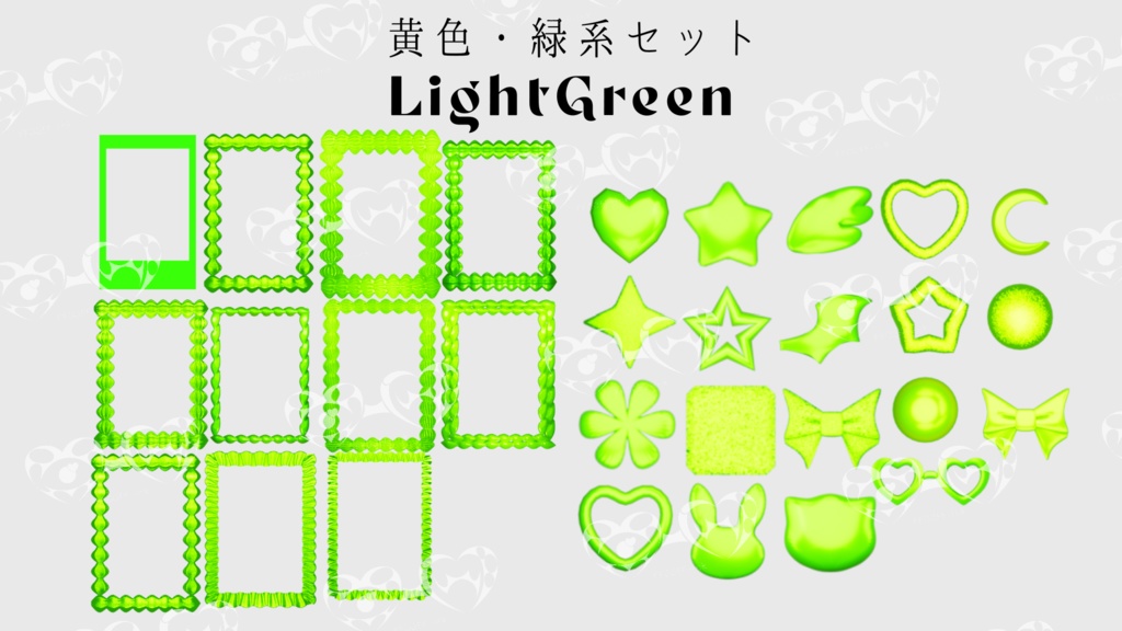 【TRPG・Vtuber向け素材】デコレーションチェキケース風PNG素材