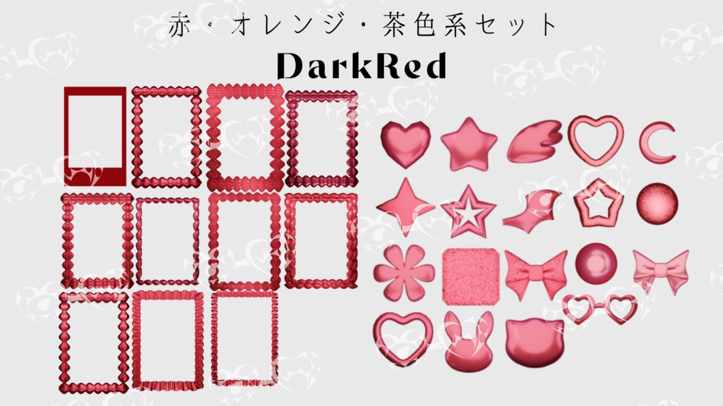 【TRPG・Vtuber向け素材】デコレーションチェキケース風PNG素材