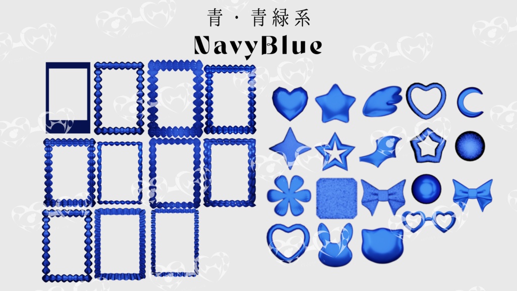 【TRPG・Vtuber向け素材】デコレーションチェキケース風PNG素材