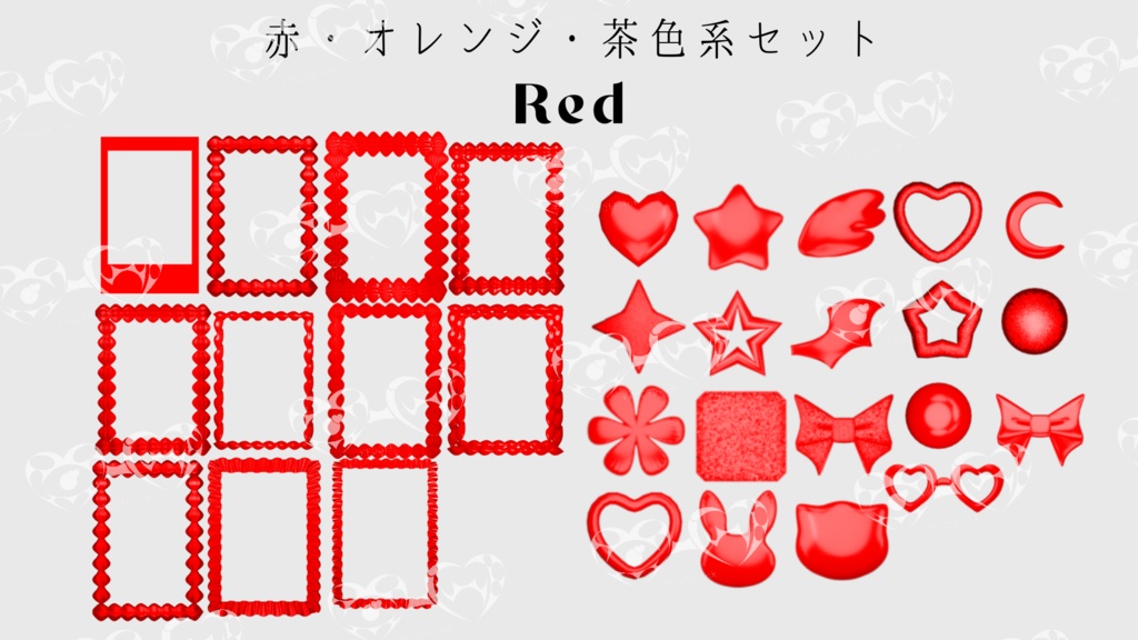 【TRPG・Vtuber向け素材】デコレーションチェキケース風PNG素材