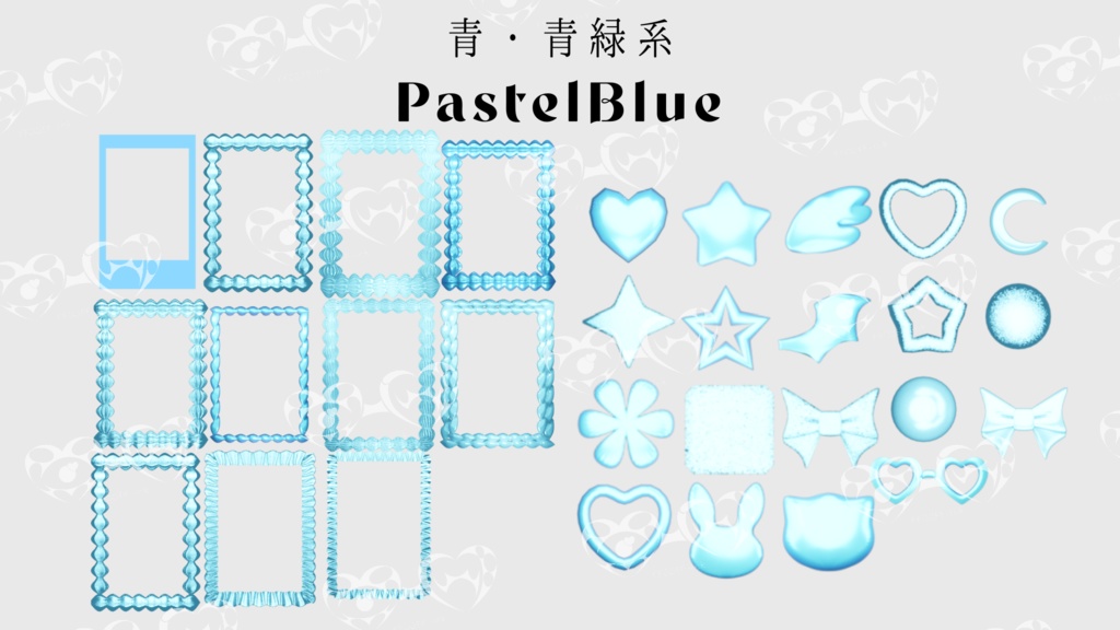 【TRPG・Vtuber向け素材】デコレーションチェキケース風PNG素材