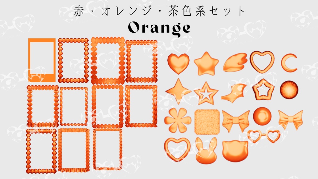 【TRPG・Vtuber向け素材】デコレーションチェキケース風PNG素材