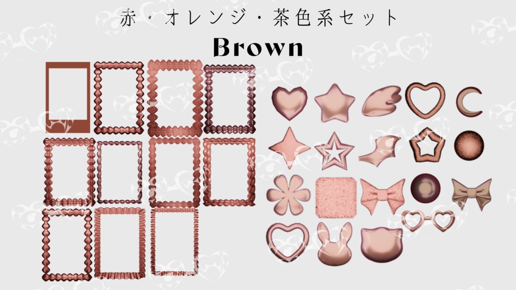 【TRPG・Vtuber向け素材】デコレーションチェキケース風PNG素材