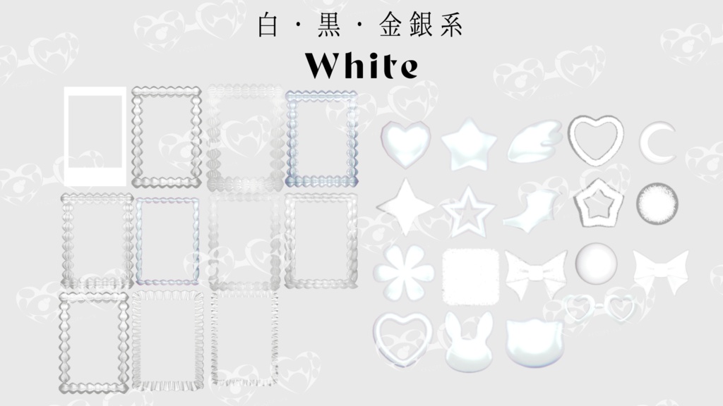 【TRPG・Vtuber向け素材】デコレーションチェキケース風PNG素材