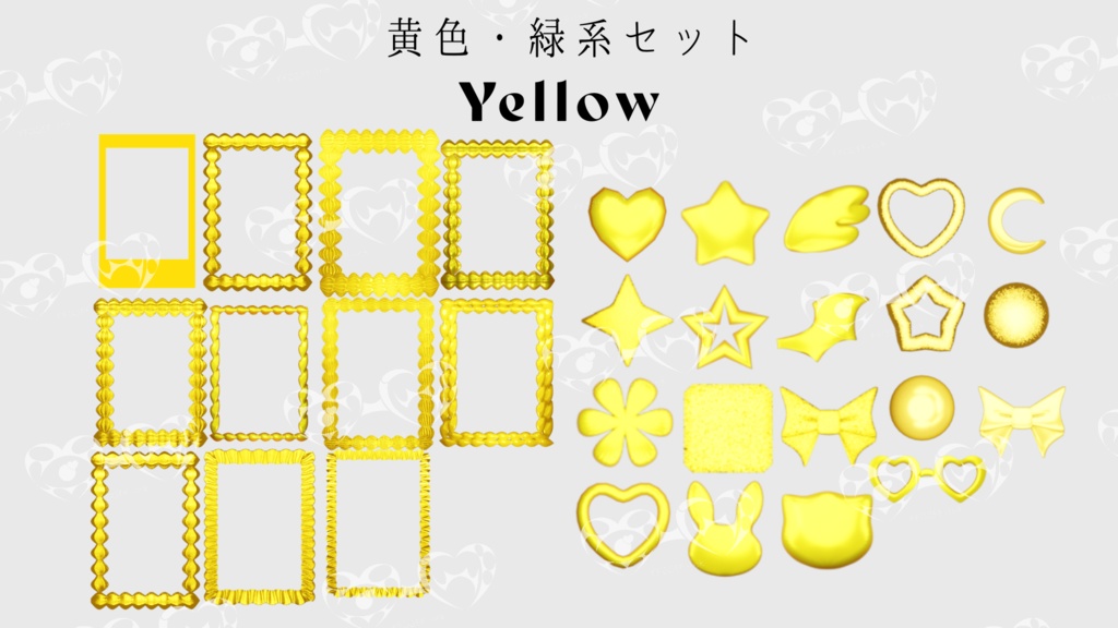 【TRPG・Vtuber向け素材】デコレーションチェキケース風PNG素材