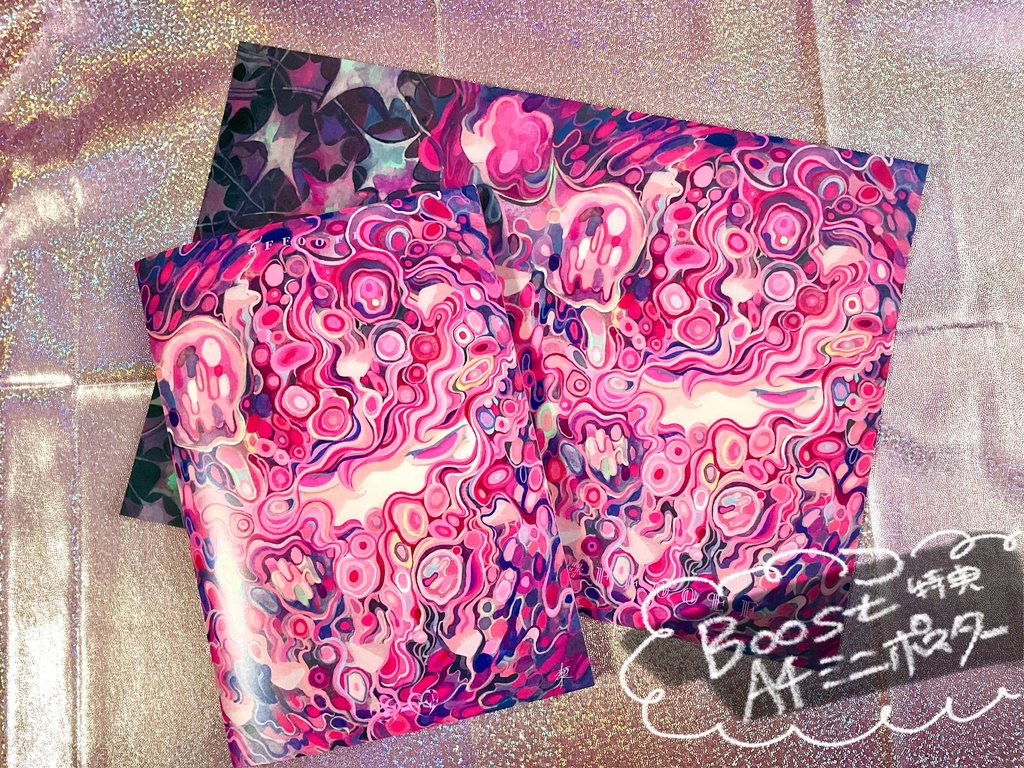 【オリジナルイラスト集】#FF00FF