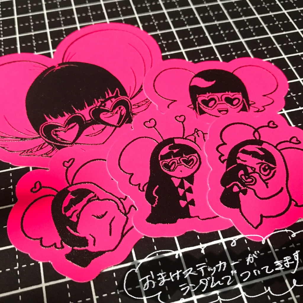 【オリジナルイラスト集】#FF00FF