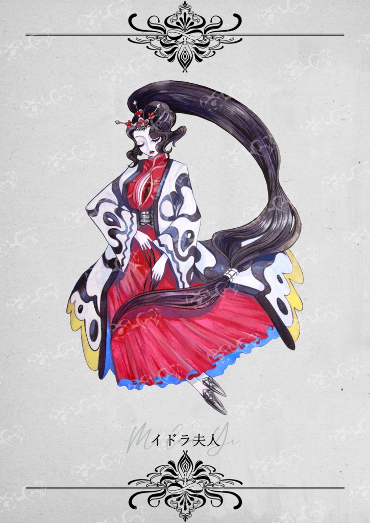 クトゥルフ神話生物 イラスト素材集3 SPLL:E188336