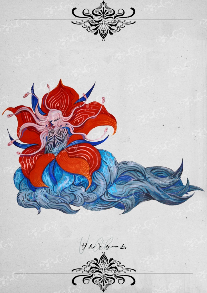 クトゥルフ神話生物 イラスト素材集3 SPLL:E188336