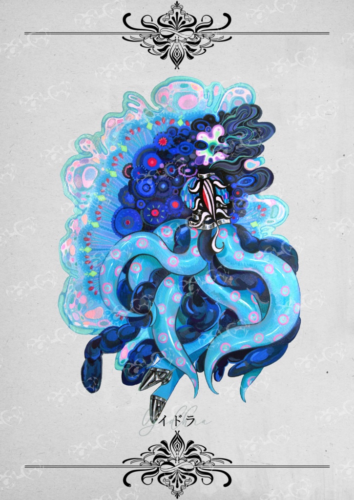 クトゥルフ神話生物 イラスト素材集3 SPLL:E188336