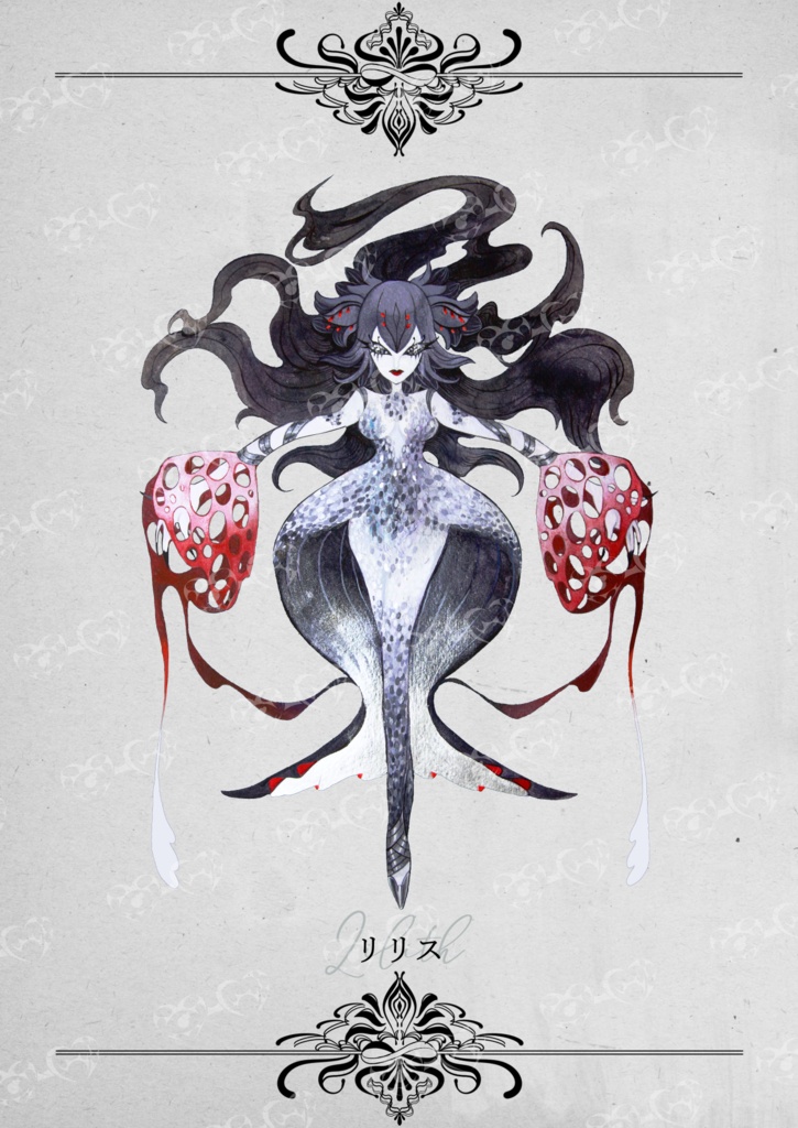 クトゥルフ神話生物 イラスト素材集3 SPLL:E188336