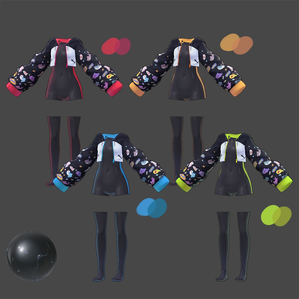 ラッシュガードスポーティ【カリン用】