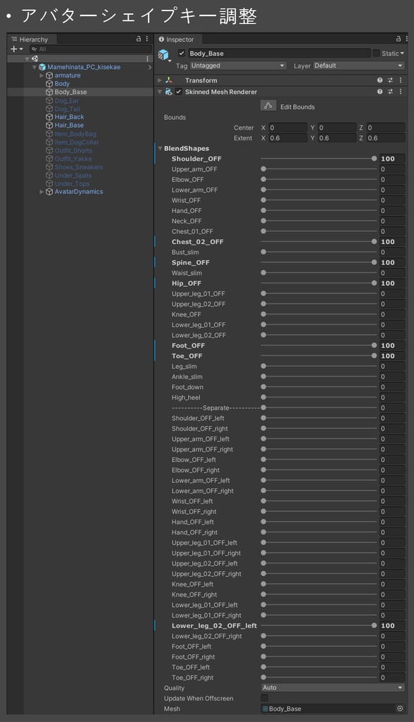 パピーパーカー【まめひなた用】