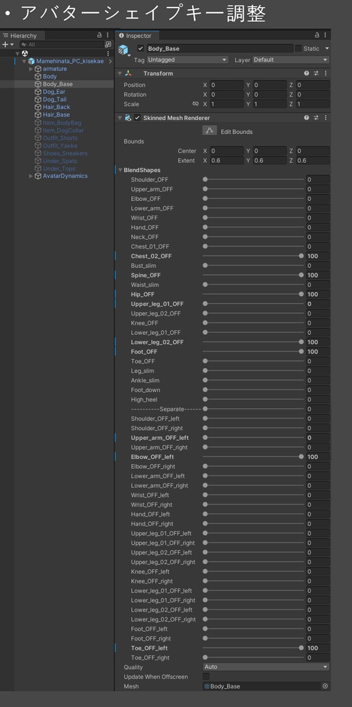 お金がない【まめひなた用】
