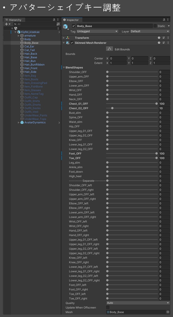 トマトカーゴ【キプフェル対応】
