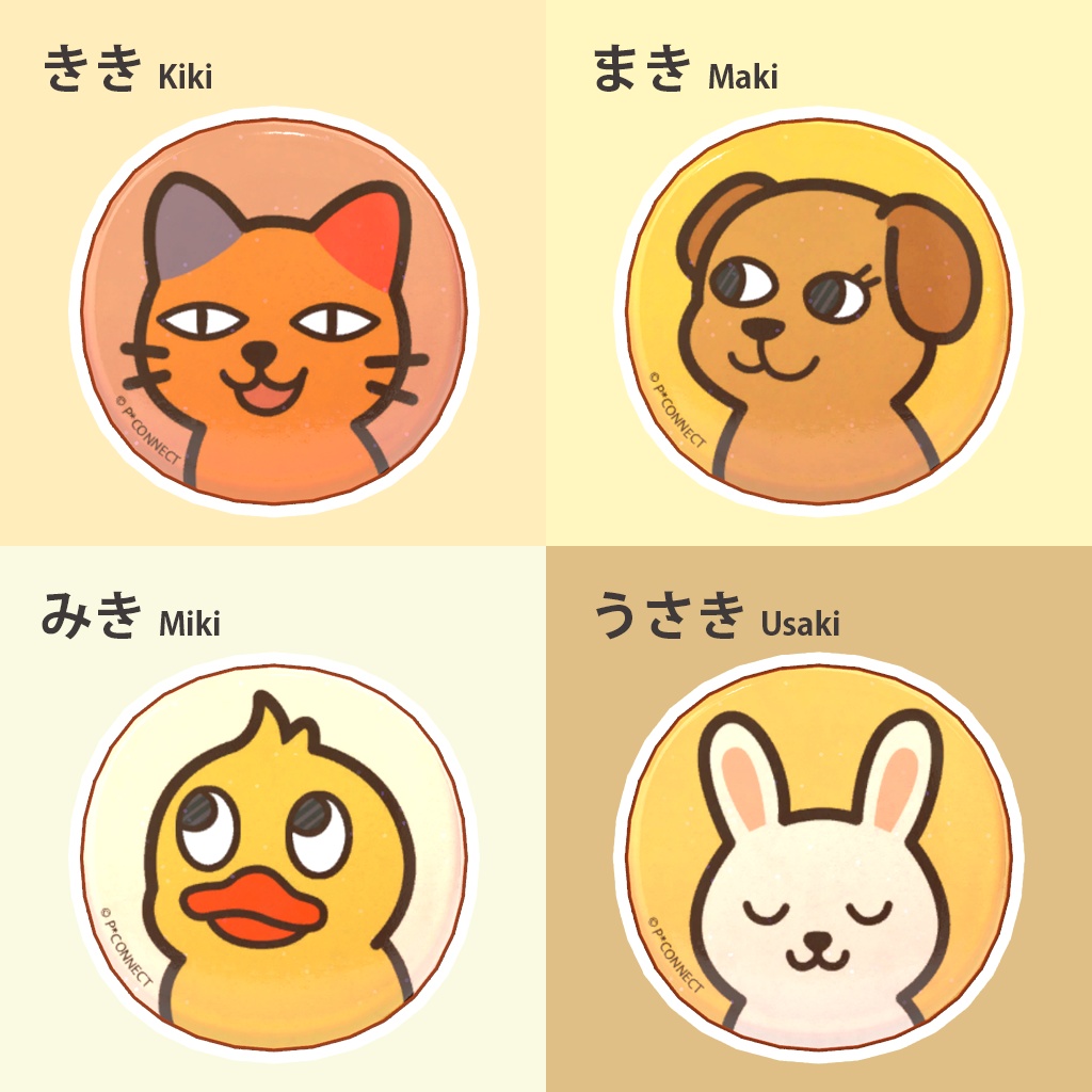 ききとも / 缶バッジ