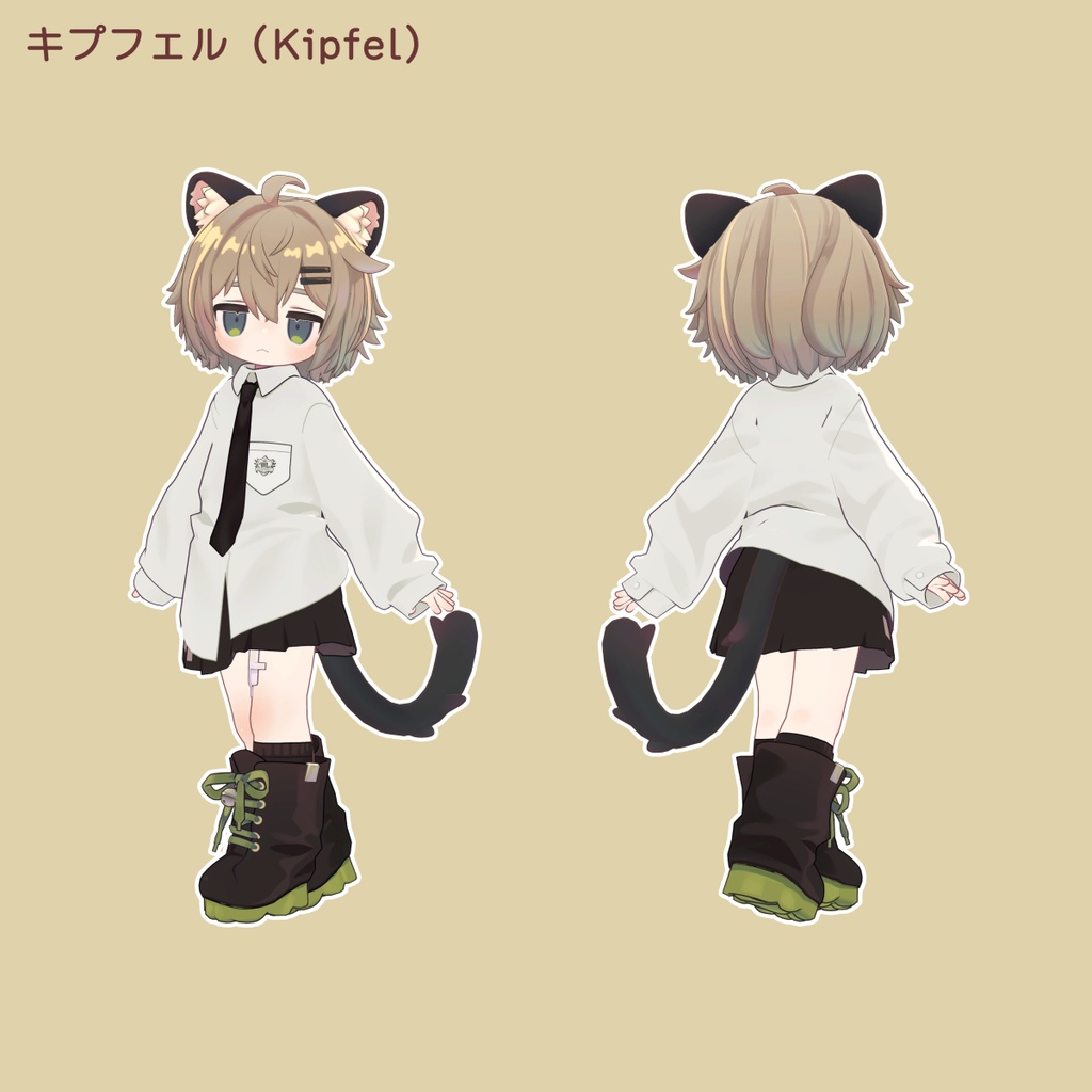 チョコショートヘア【16アバター対応】