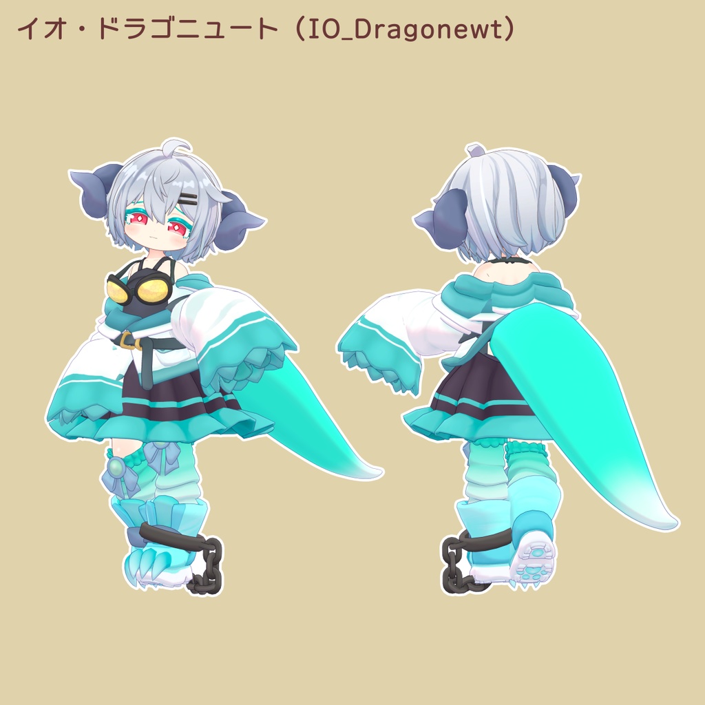 チョコショートヘア【16アバター対応】