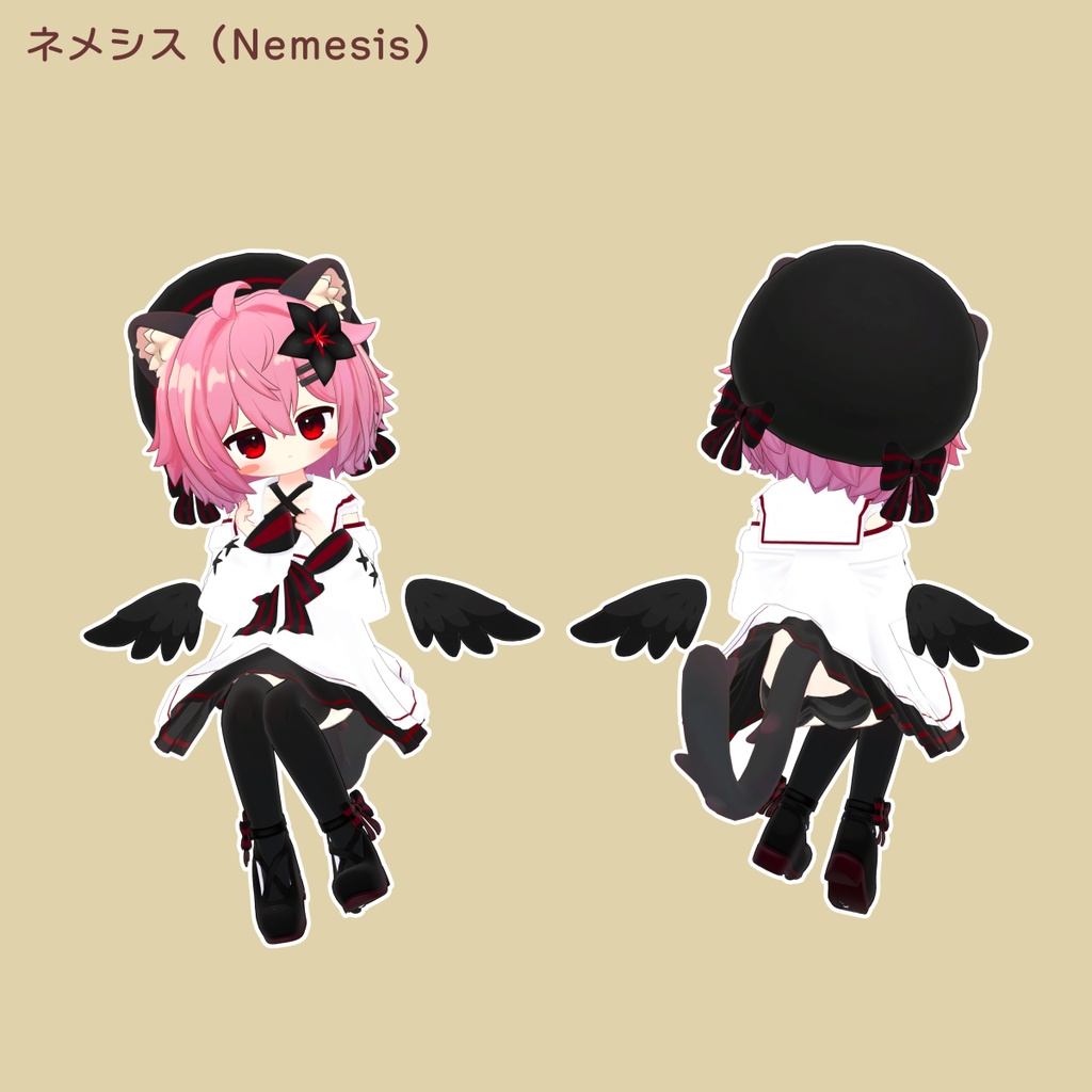 チョコショートヘア【16アバター対応】