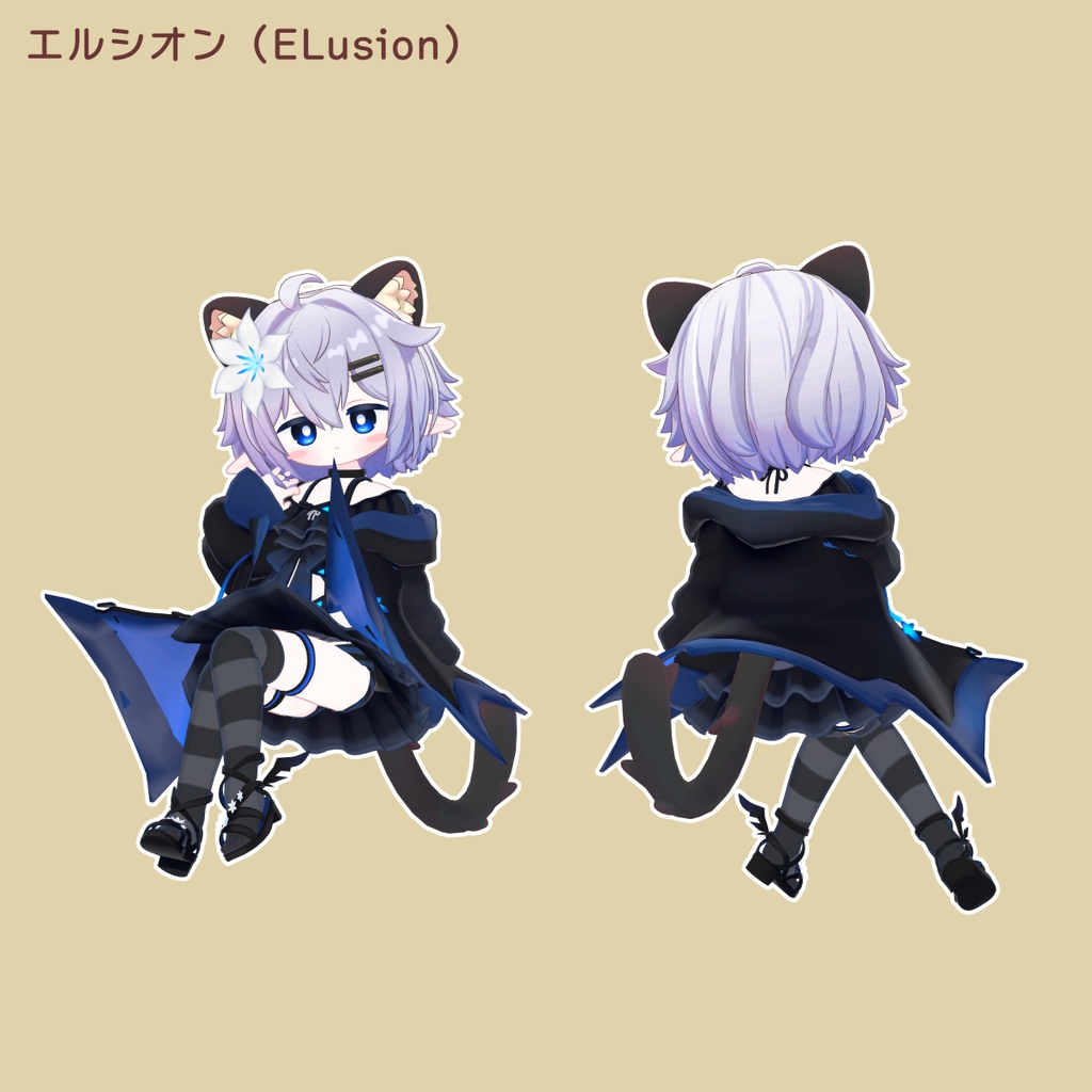 チョコショートヘア【16アバター対応】