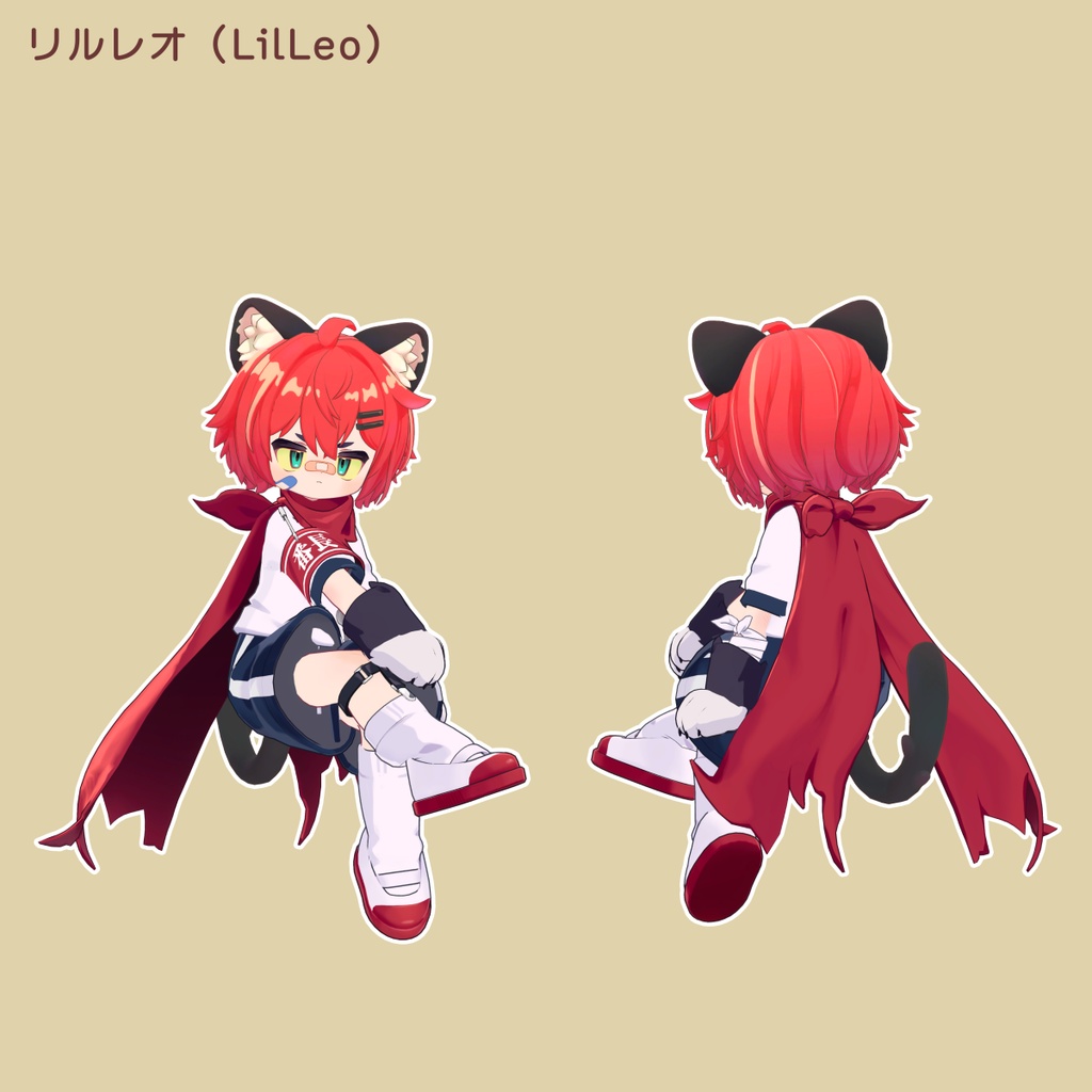 チョコショートヘア【16アバター対応】