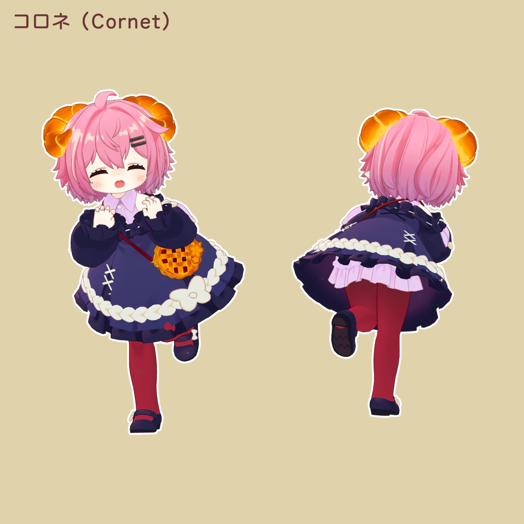 チョコショートヘア【16アバター対応】