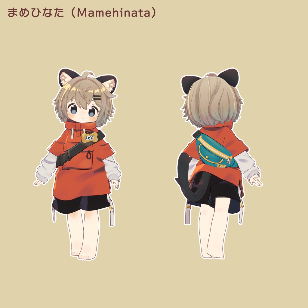 チョコショートヘア【16アバター対応】