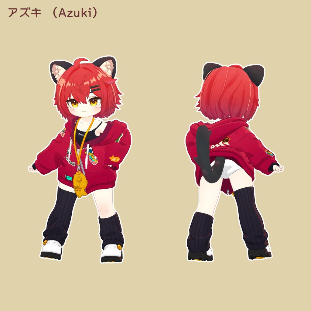 チョコショートヘア【16アバター対応】