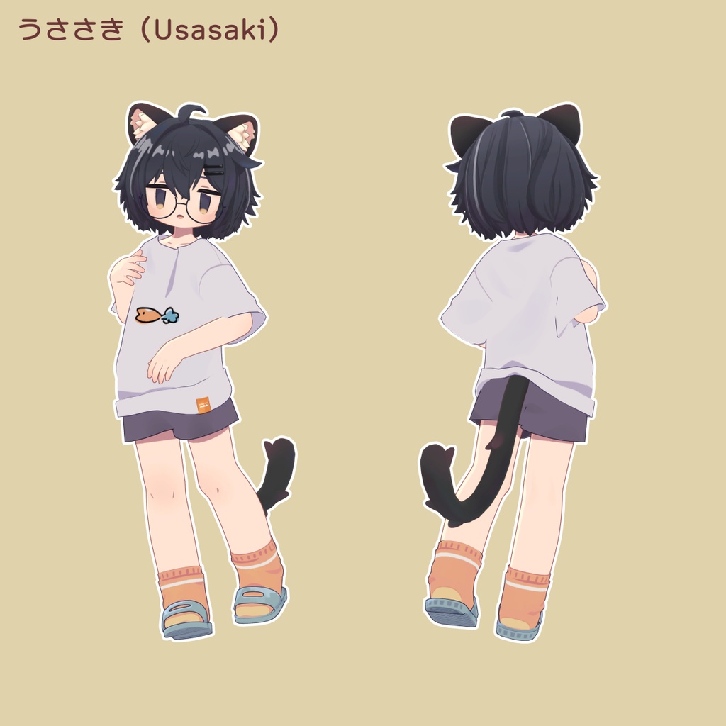 チョコショートヘア【16アバター対応】