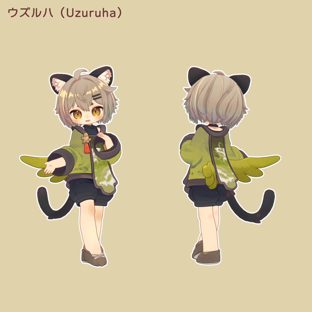 チョコショートヘア【16アバター対応】