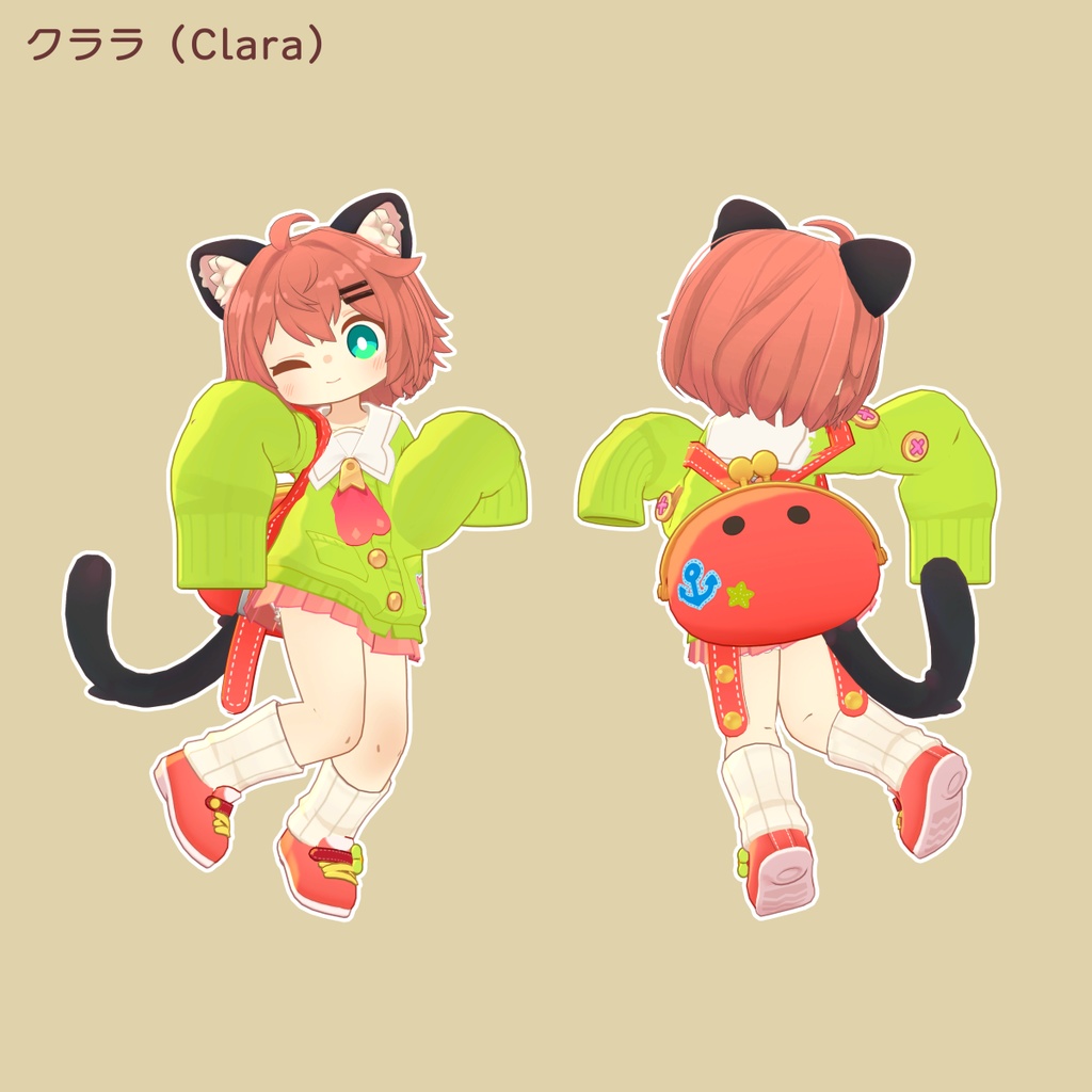 チョコショートヘア【16アバター対応】