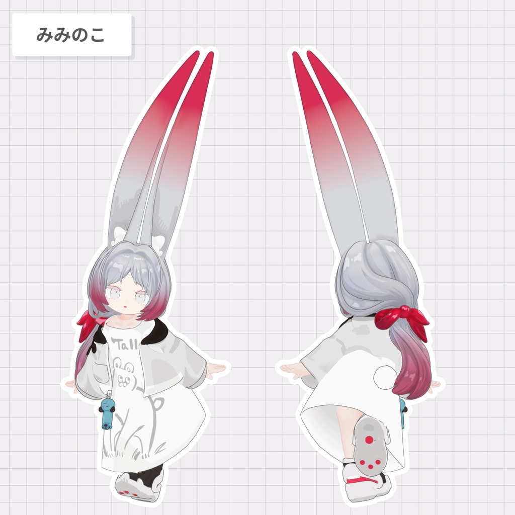 ローポニー・シズカ【25アバター対応 / 3D髪型】